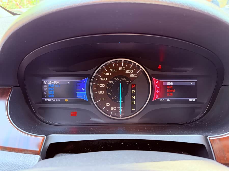 Ford Edge (Imported) 2012 imagen de coche #23