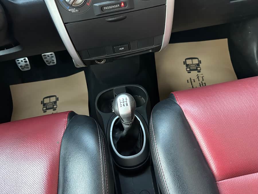 Great Wall M2 2013 imagen de coche #23