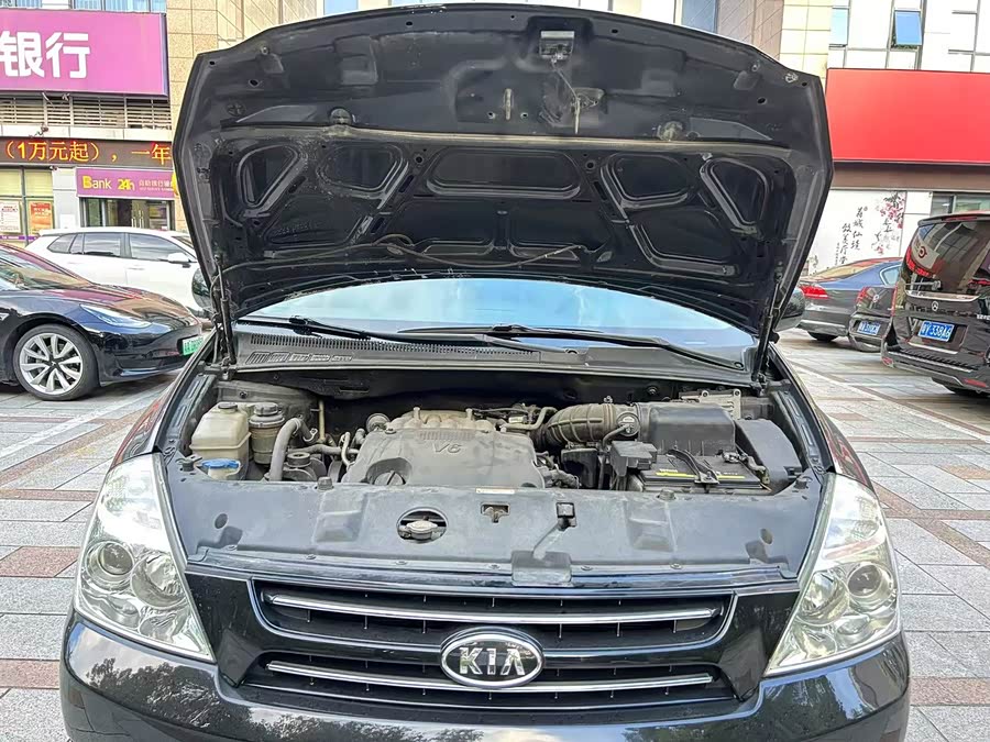 Kia VQ 2010 imagen de coche #23