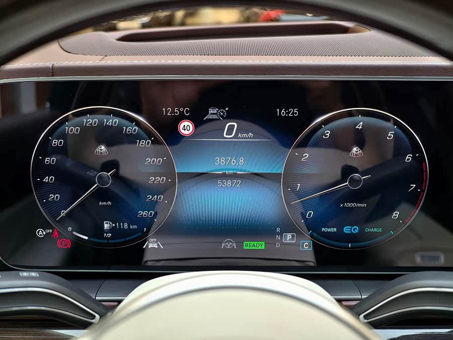 Mercedes-Benz Maybach GLS 2023 car image #23