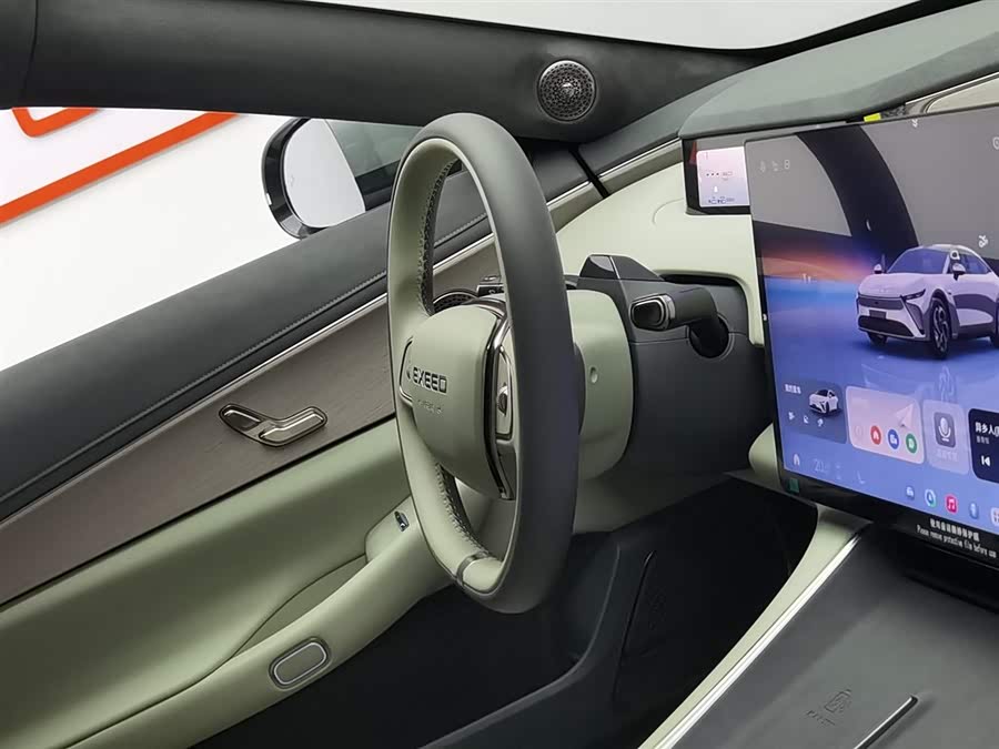 Exceed Stellar Era ES 2025 immagine di auto #23