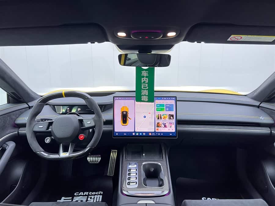 小米汽车 小米SU7 Ultra 2025 #23 小米汽车 小米SU7 Ultra 2025 汽车图片 #23