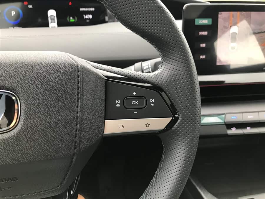 Changan UNI-V iDD 2024 #23 Changan UNI-V iDD 2024 car image #23