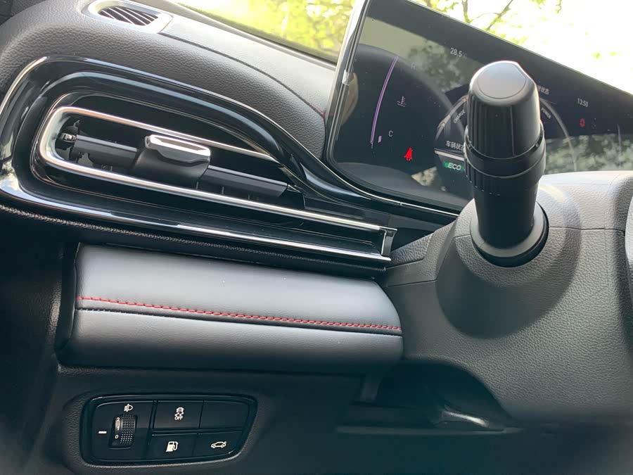 GAC Trumpchi Empow 2023 car image #23