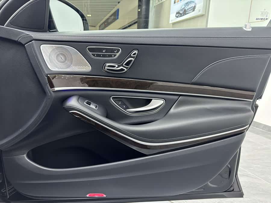 Mercedes-Benz Maybach S Class 2020 car image #23