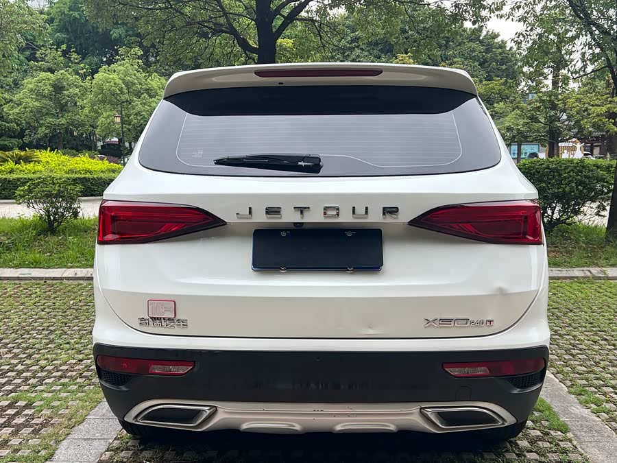 Jetour X90 2019 car image #23