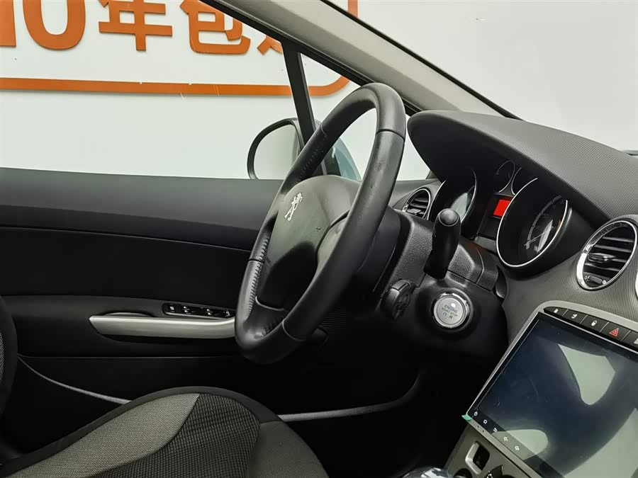 标致 标致308(进口) 2013 汽车图片 #23