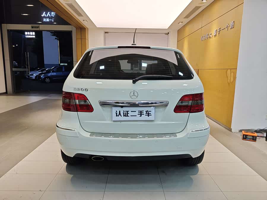 Mercedes-Benz B Class 2011 car image #23