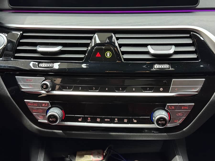 BMW 5 Series 2023 #23 BMW 5 Series 2023 car image #23