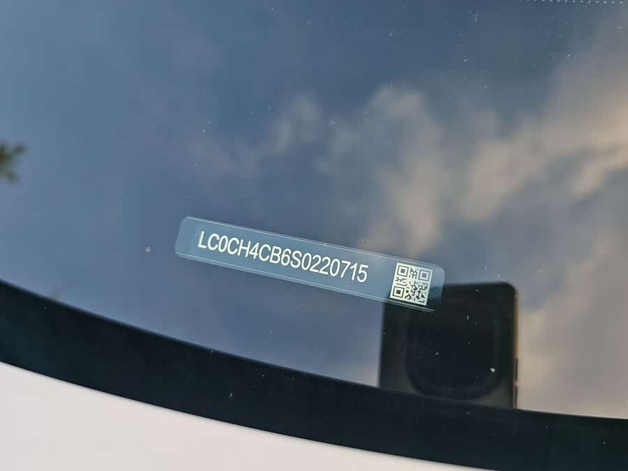 BYD Sea Lion 05 EV 2025 car image #23