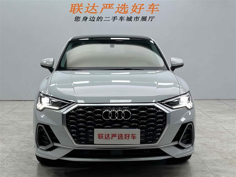Audi Q3 Sportback 2021 car image #23