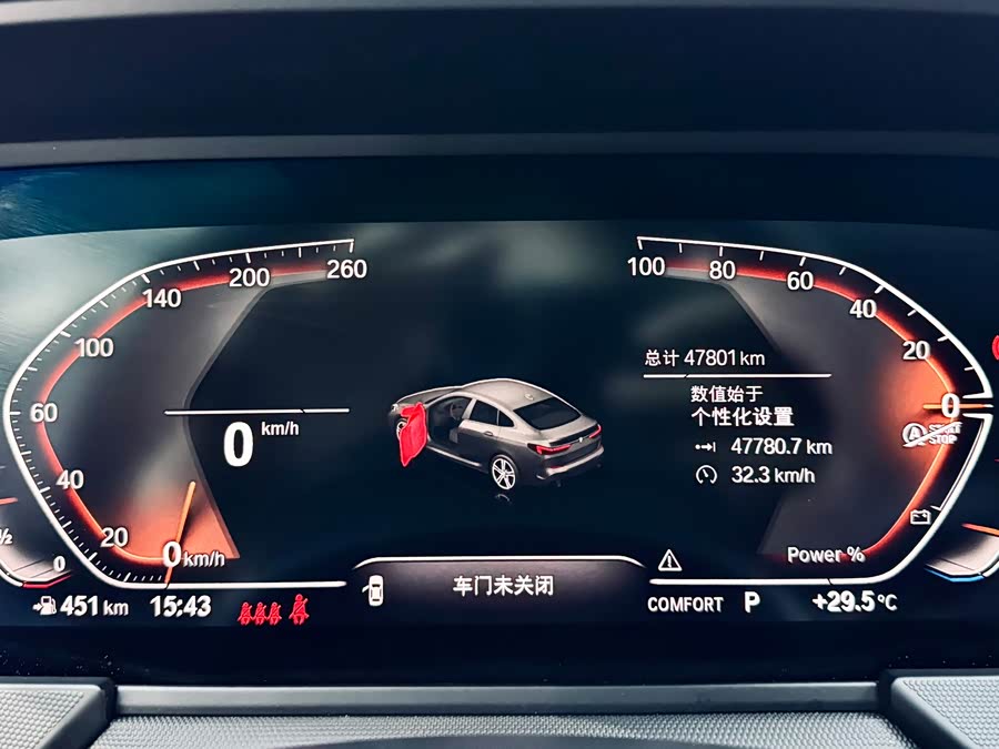 BMW 2 Series (Imported) 2023 #23 BMW 2 Series (Imported) 2023 car image #23