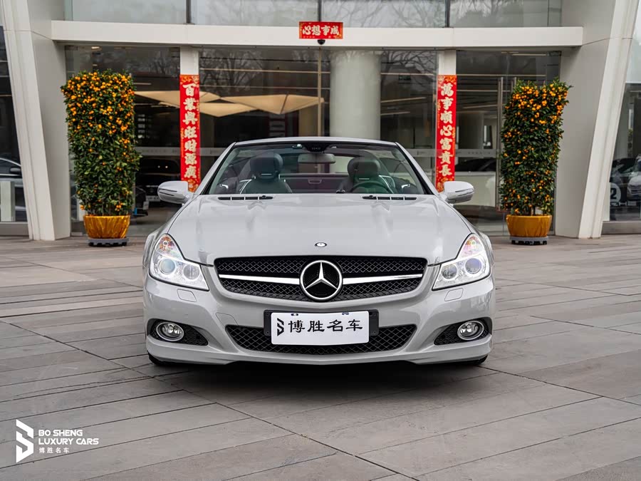 Mercedes-Benz SL Class 2012 imagem de carro #23