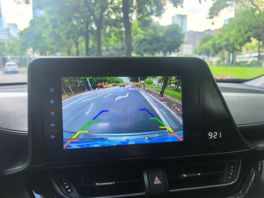 Toyota Izoa 2021 immagine di auto #23