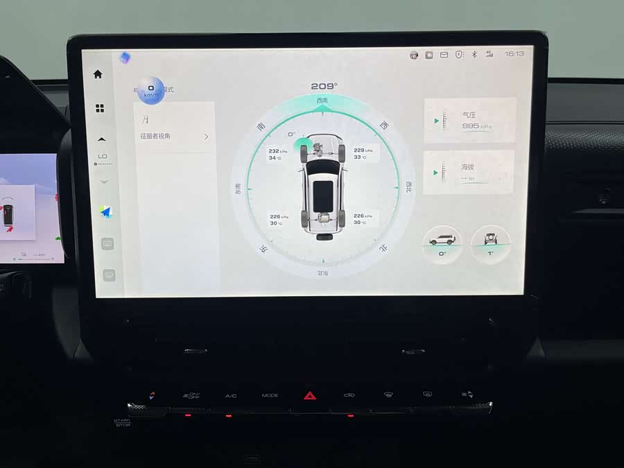 Haval Raptor New Energy 2023 car image #23