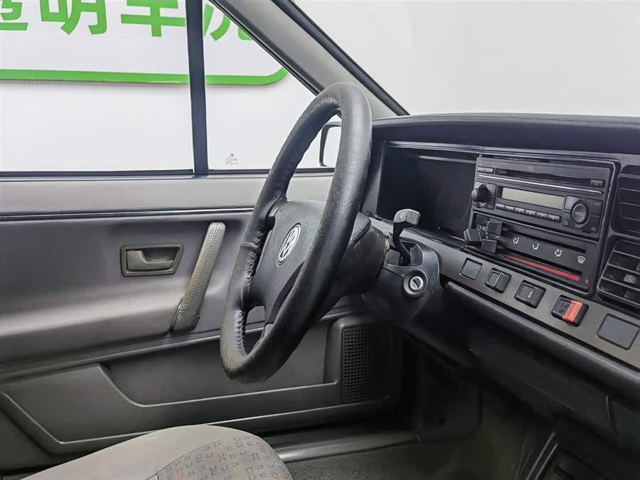 Volkswagen Santana Classic 2009 #23 Volkswagen Santana Classic 2009 صورة سيارة #23