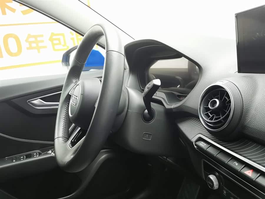 Audi Q2L e-tron 2020 #23 Audi Q2L e-tron 2020 صورة سيارة #23