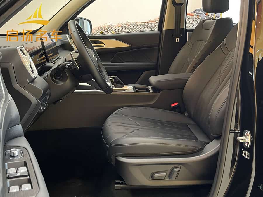 Haval H5 2024 car image #23