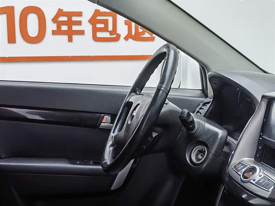 Chevrolet Captiva 2017 car image #23