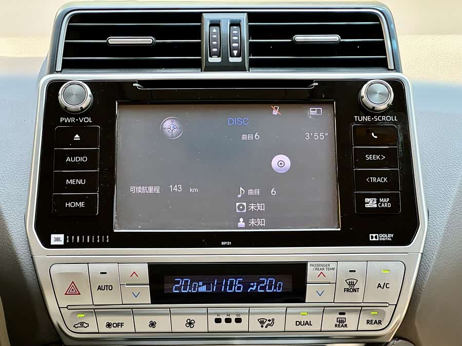 Toyota Land Cruiser Prado 2018 immagine di auto #23