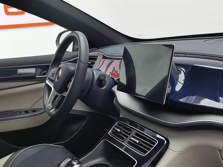 比亚迪 秦PLUS 2022 汽车图片 #23