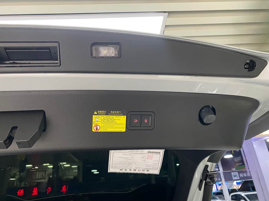 BYD SongL EV 2024 #23 BYD SongL EV 2024 car image #23