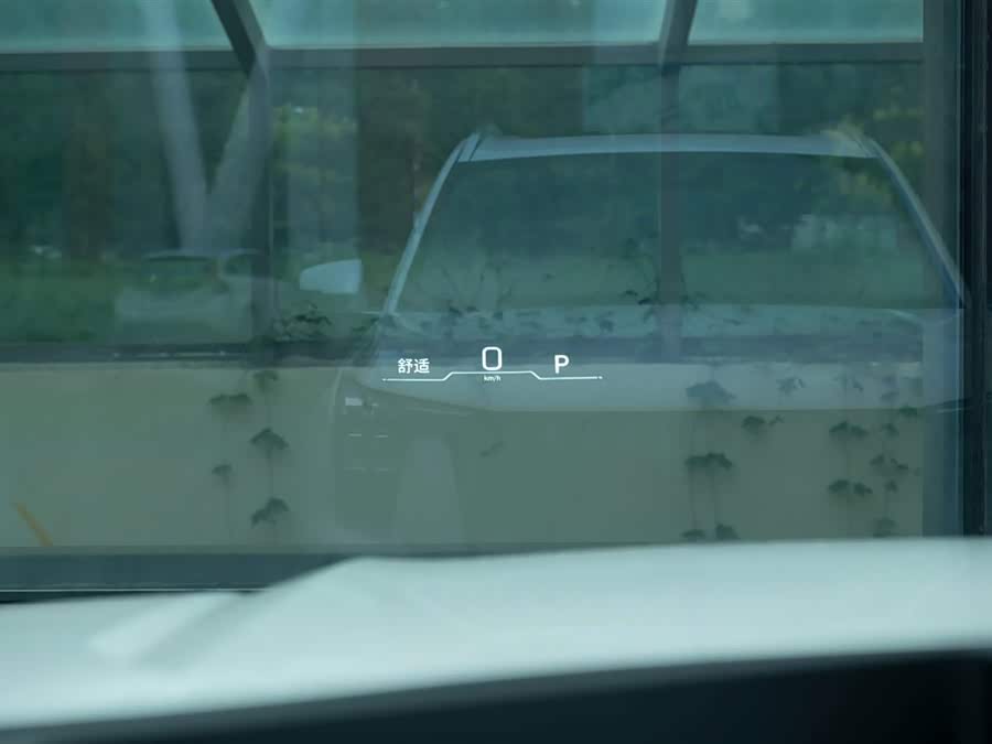 GAC Trumpchi ES9 2023 car image #23