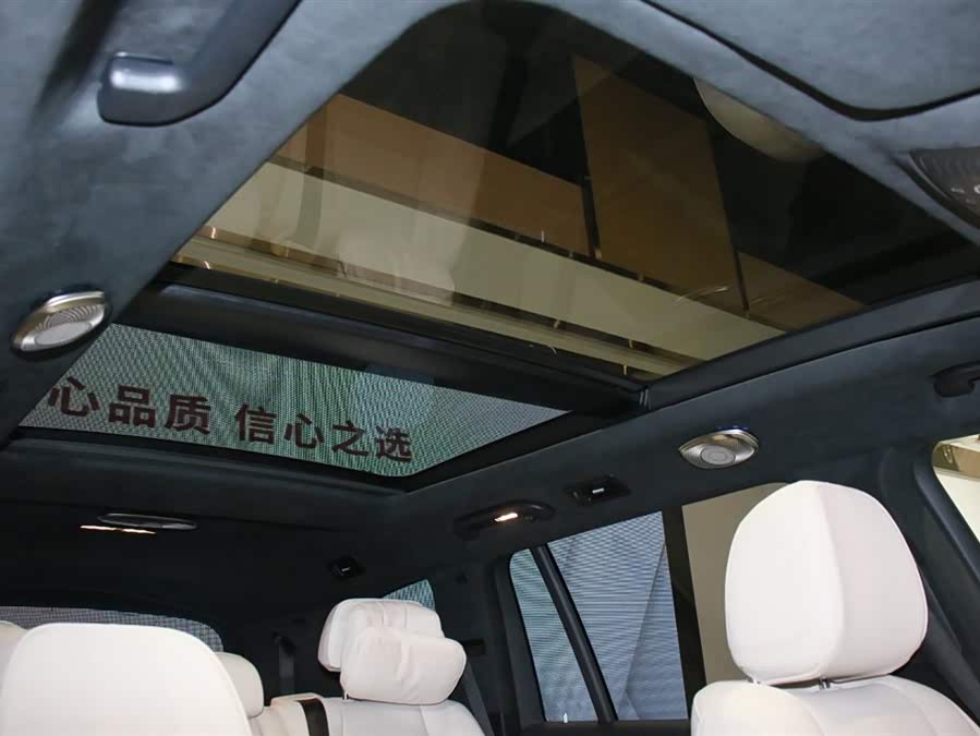 Mercedes-Benz GLS AMG 2024 car image #23