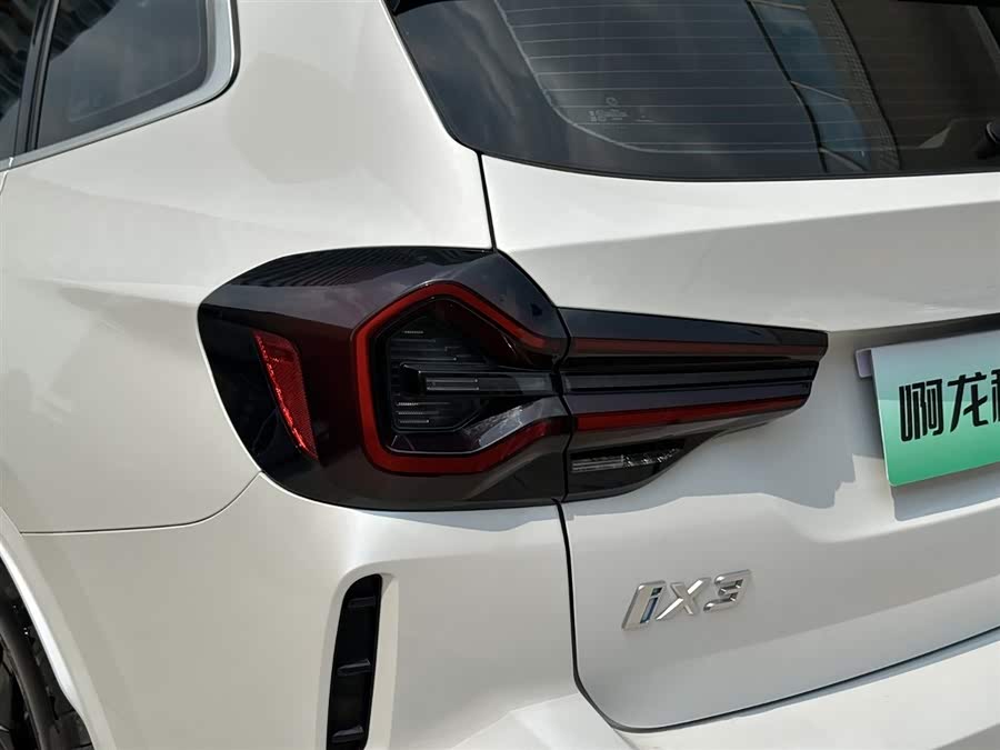 BMW iX3 2022 #23 BMW iX3 2022 immagine di auto #23