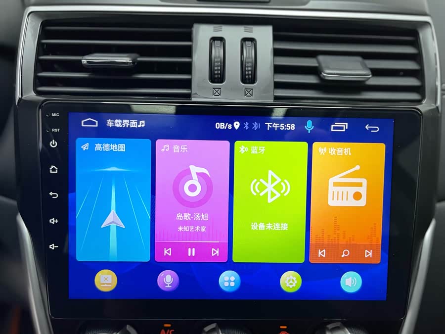 Nissan X-Trail 2023 car image #23
