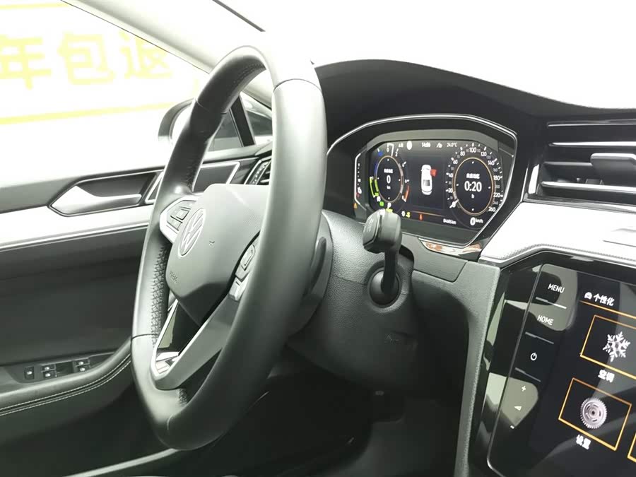 Volkswagen Magotan GTE 2022 imagen de coche #23