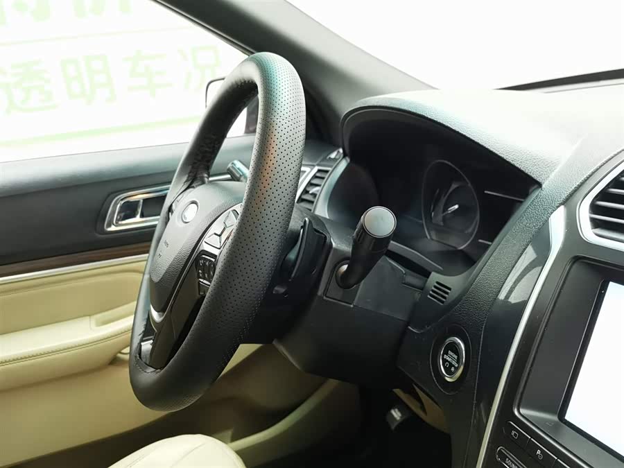 Ford Explorer (Imported) 2016 #23 Ford Explorer (Imported) 2016 imagen de coche #23