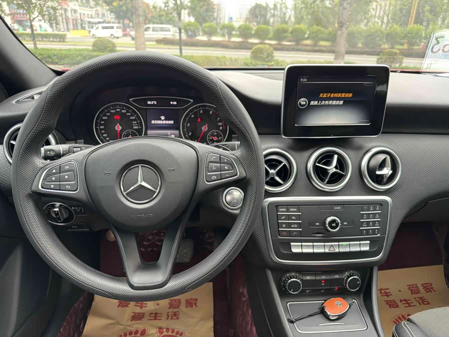 Mercedes-Benz A Class (Imported) 2015 car image #23