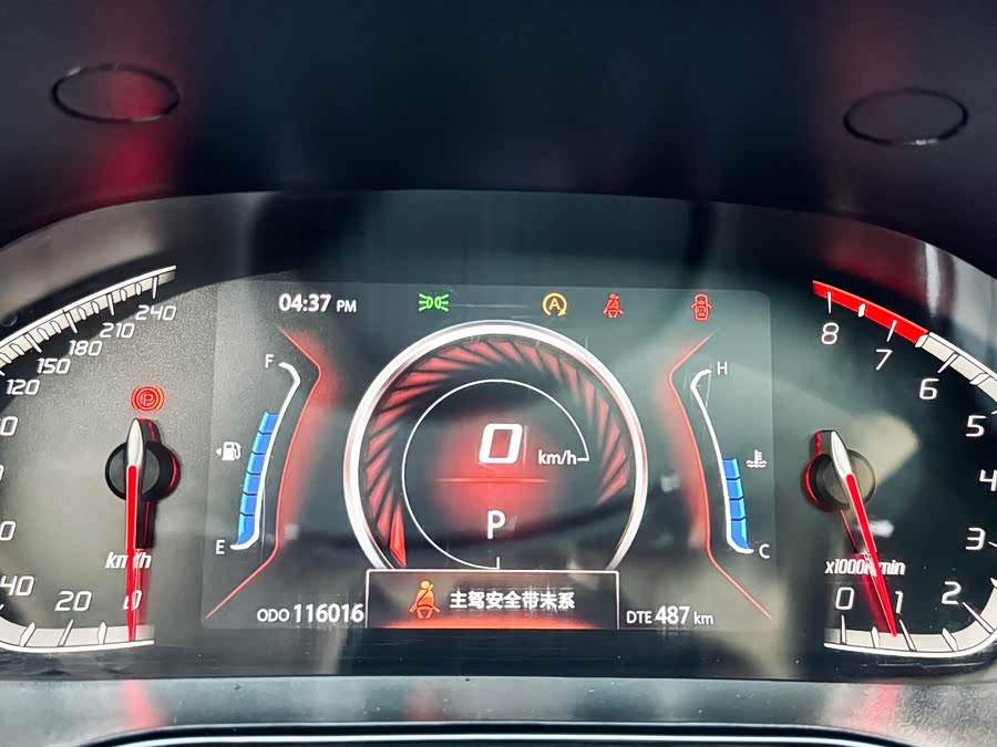 Changan CS85 Coupe 2019 car image #23