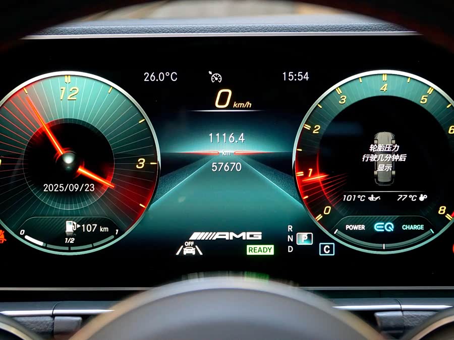 Mercedes-Benz GLE AMG 2020 #23 Mercedes-Benz GLE AMG 2020 изображение автомобиля #23