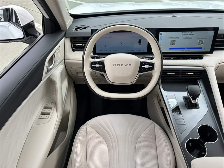 Roewe D5X DMH 2025 imagen de coche #23