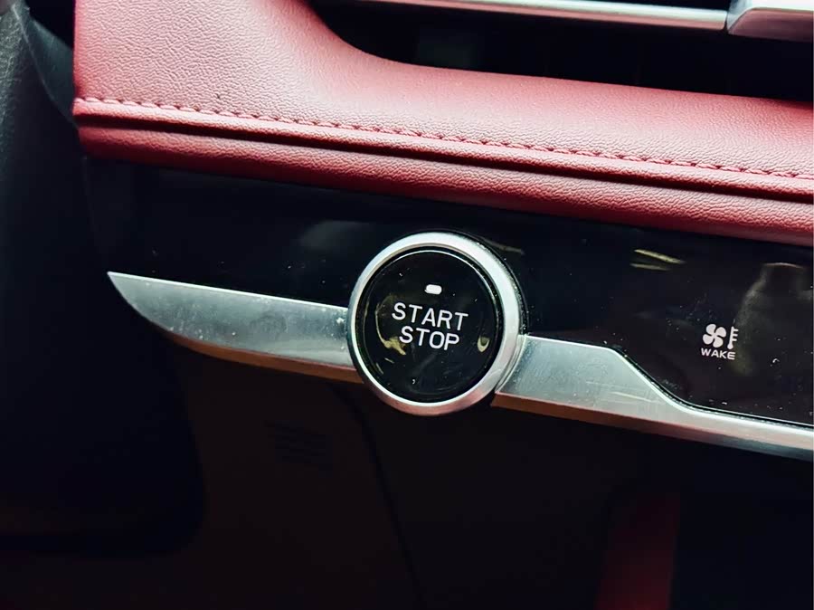 Changan CS75 Plus 2022 immagine di auto #23