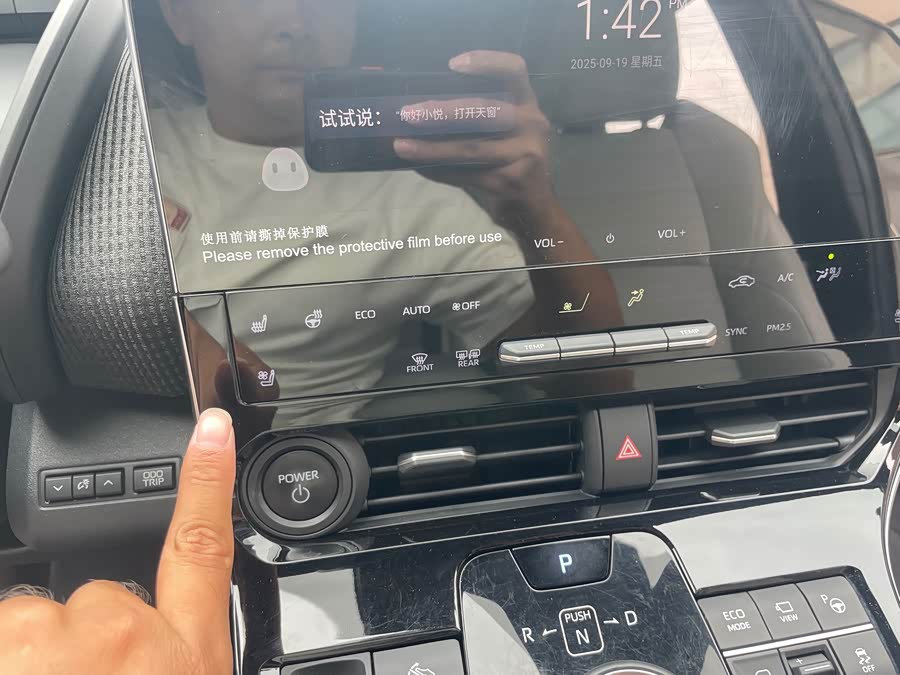 Toyota bZ4X 2022 immagine di auto #23