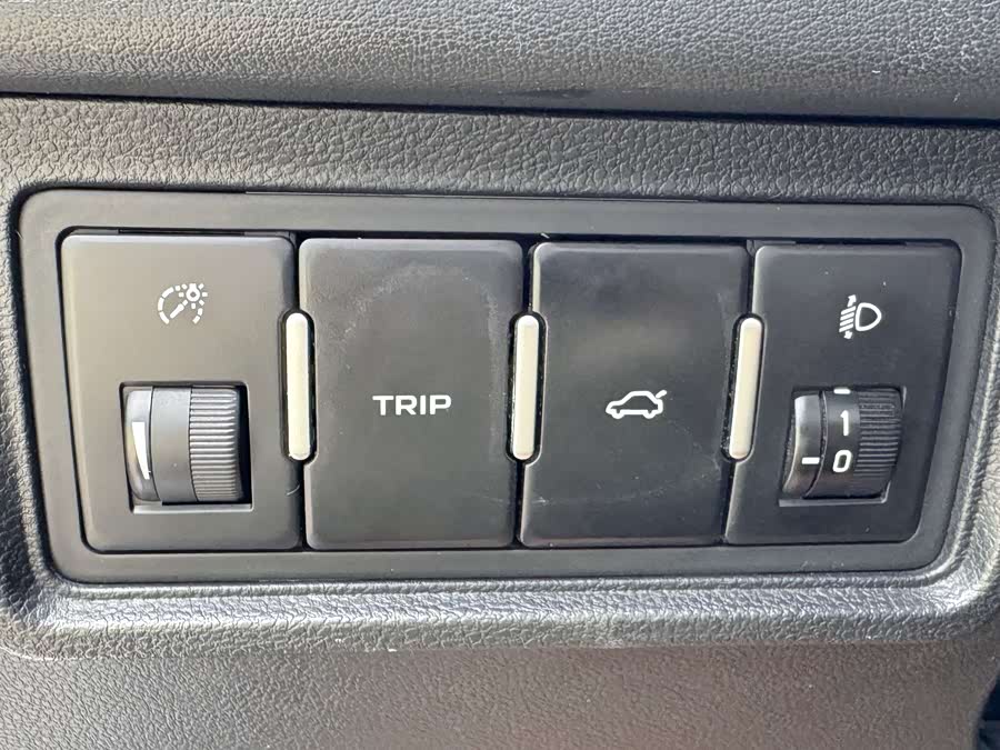 GEELY Emgrand New Energy 2018 #23 GEELY Emgrand New Energy 2018 car image #23