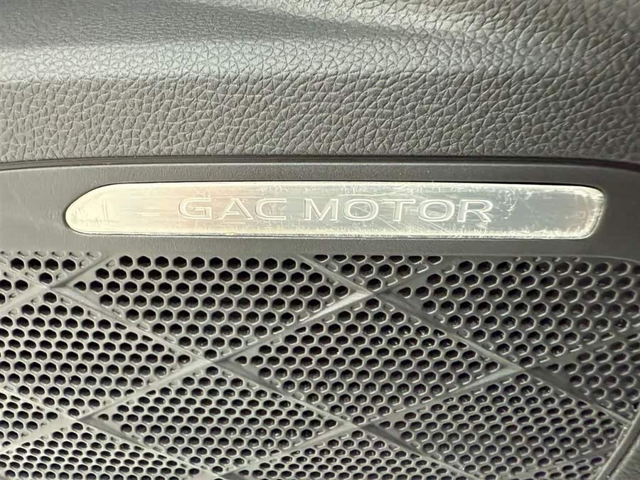 GAC Trumpchi Empow 2023 car image #23