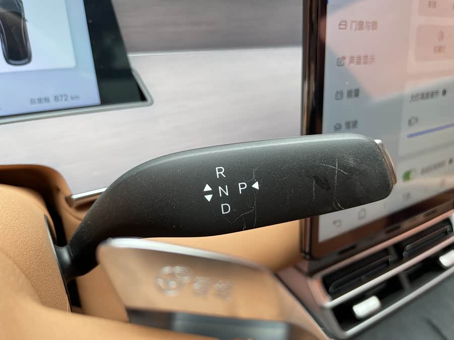 BYD HanL 2025 car image #23