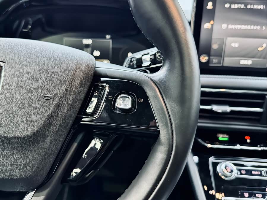 Changan 2022 car image #23