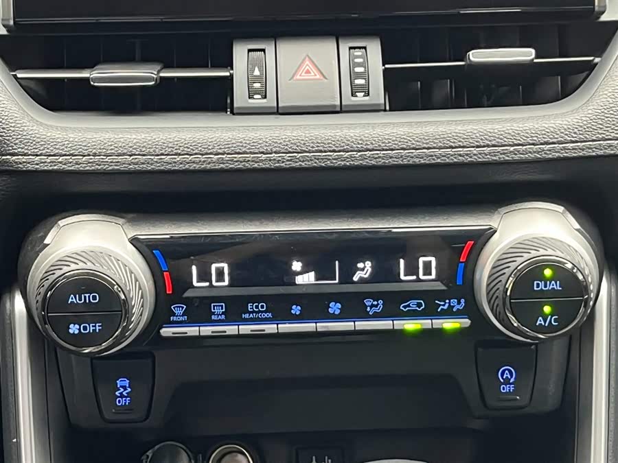 Toyota Wildlander 2023 imagem de carro #23