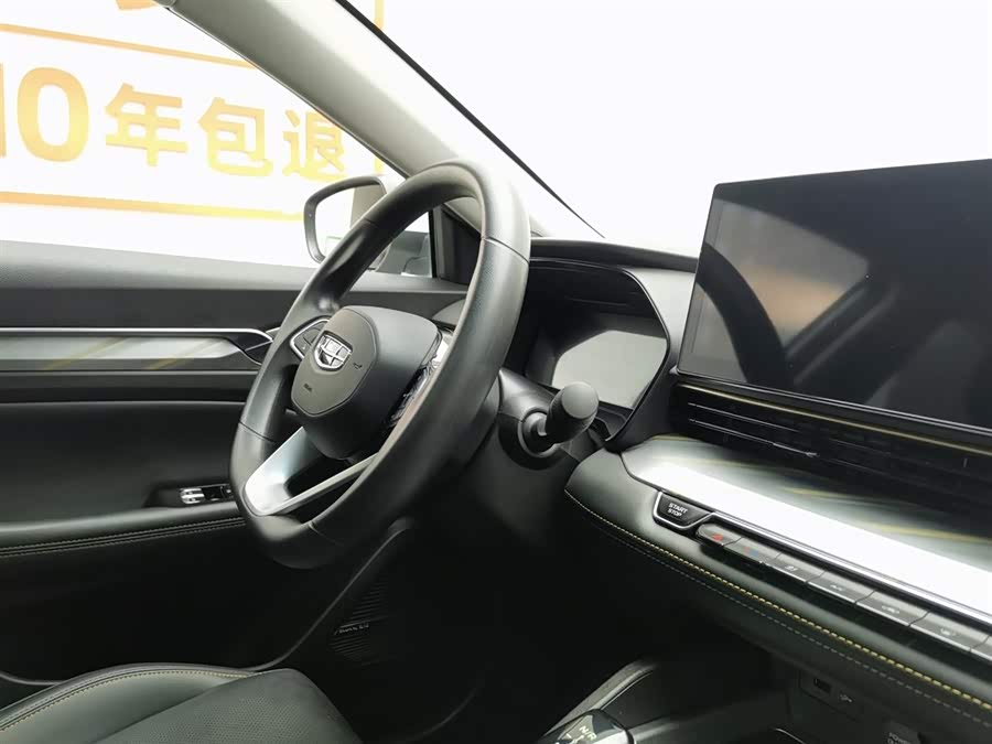 GEELY Emgrand L HiP 2023 #23 GEELY Emgrand L HiP 2023 car image #23