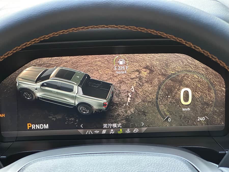 Ford Ranger 2024 immagine di auto #23