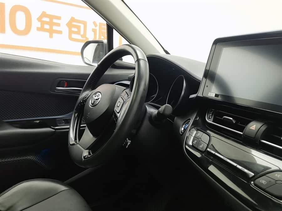 Toyota Izoa 2021 immagine di auto #23