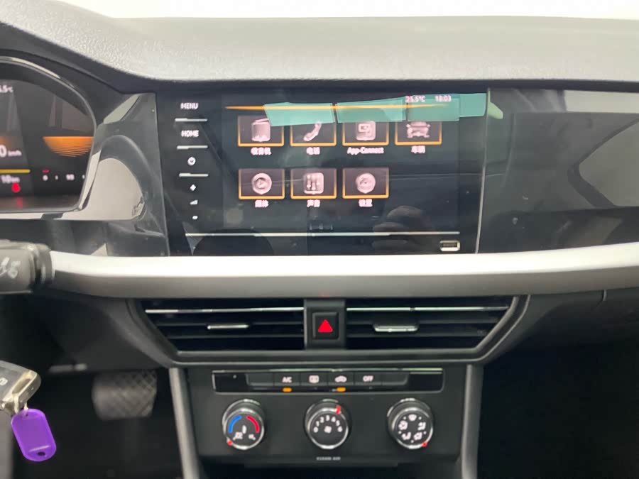 Volkswagen Lavida 2022 car image #23