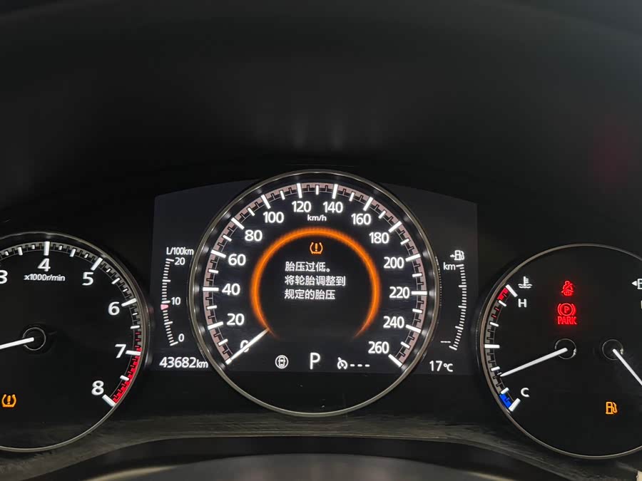 马自达 马自达3 2021 汽车图片 #23