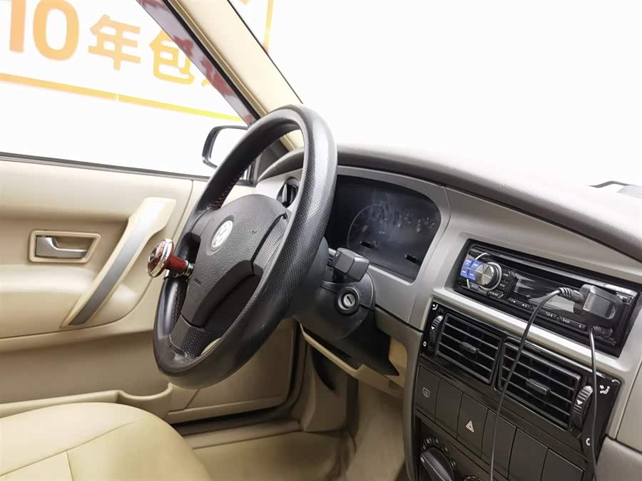 Volkswagen Santana Vista 2014 #23 Volkswagen Santana Vista 2014 immagine di auto #23