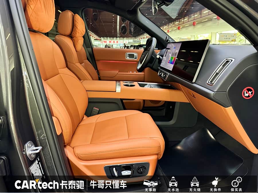 Li L8 2023 изображение автомобиля #23